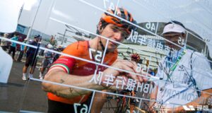 Xavier Berasategi, líderl del Tour de Hainan.